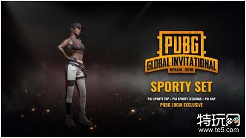 魅力并不限 魅力并不限