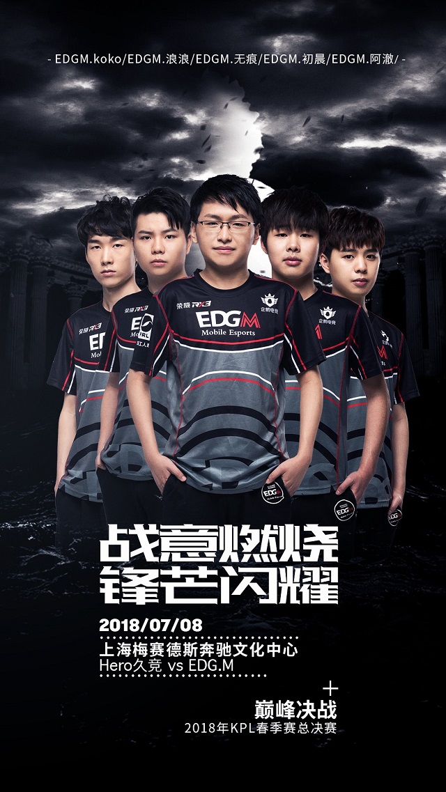 场上大放异 场上大放异