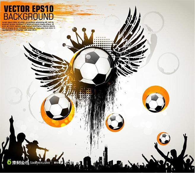 青训体系 青训体系