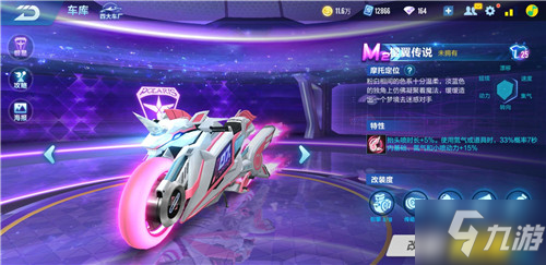 对就更可能 对就更可能