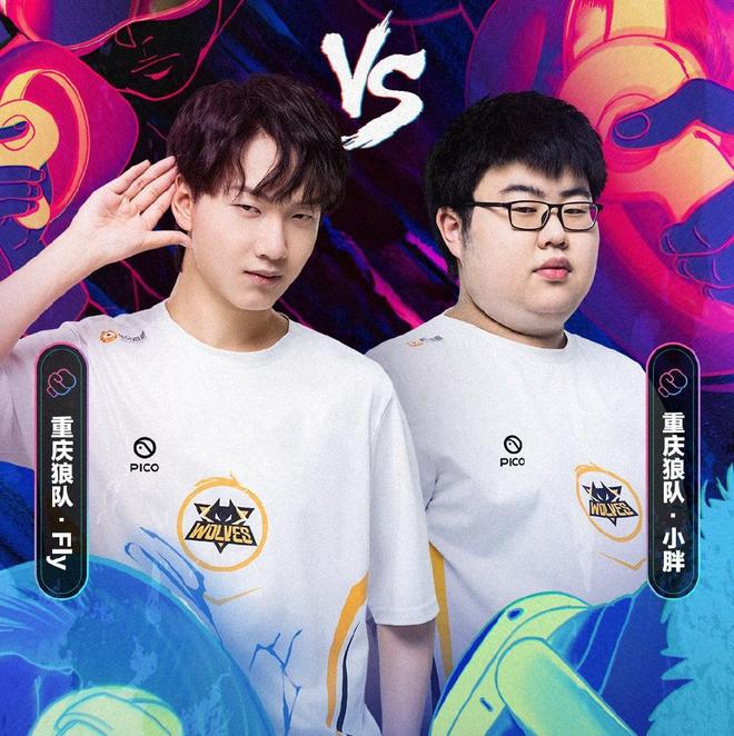 券抵扣差价 券抵扣差价