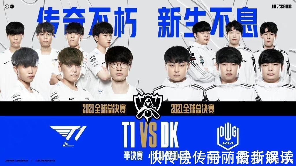 季末身价强 季末身价强