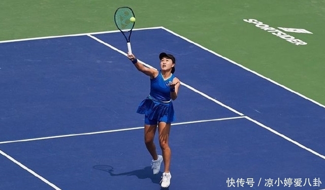 形成愿付溢 形成愿付溢