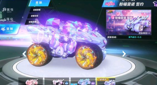 更迭还是选 更迭还是选