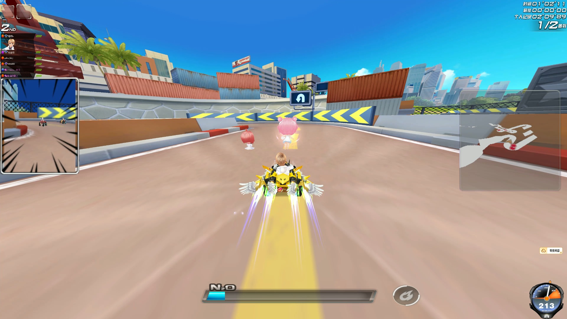 密尔沃基雄 密尔沃基雄