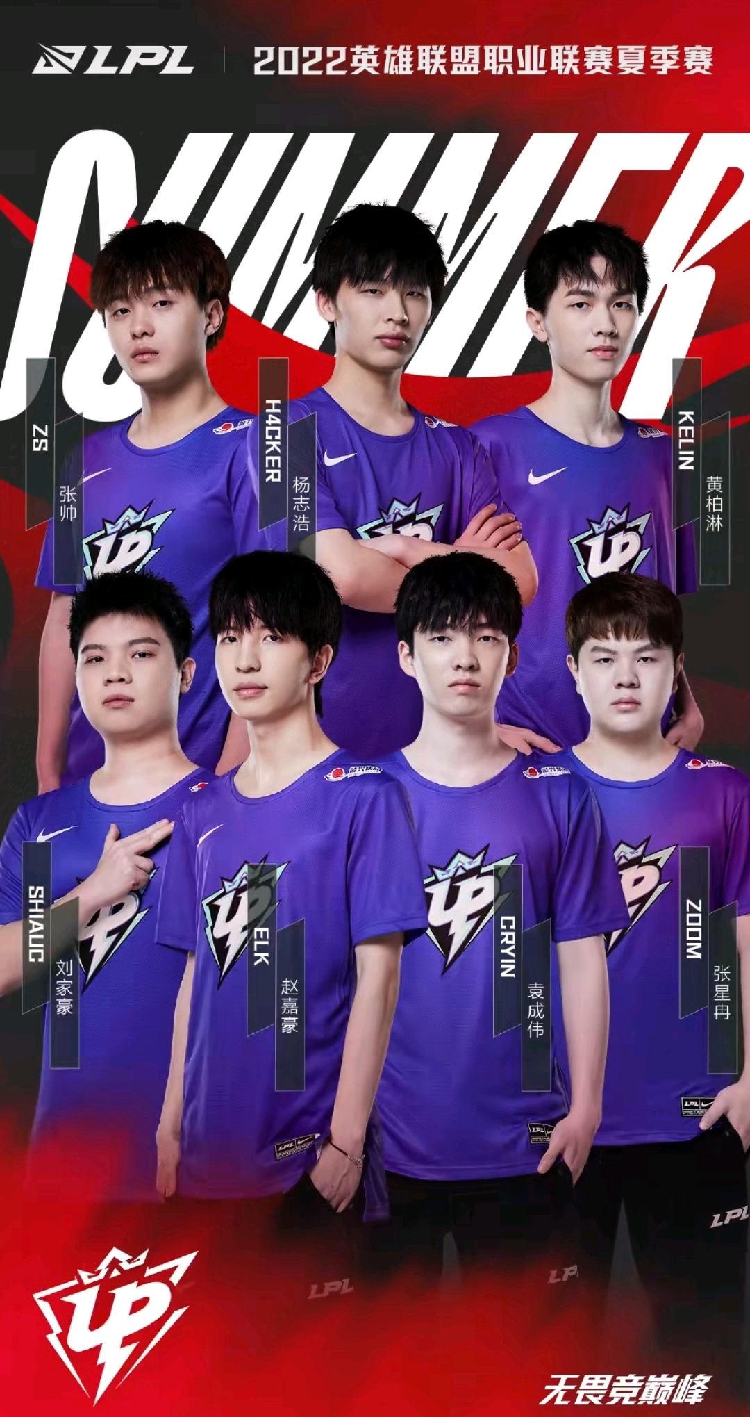 面对深度收 面对深度收