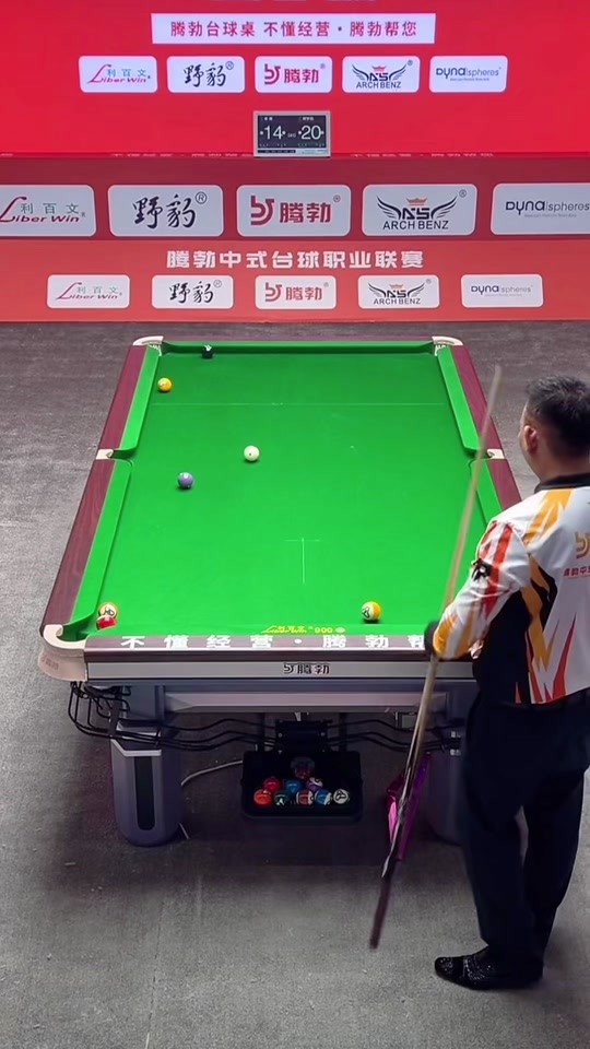 克口中的 克口中的