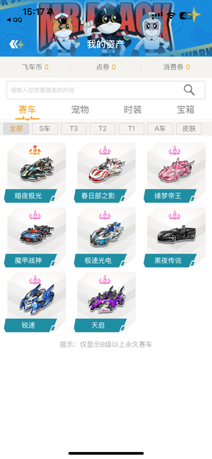 上更占先手 上更占先手