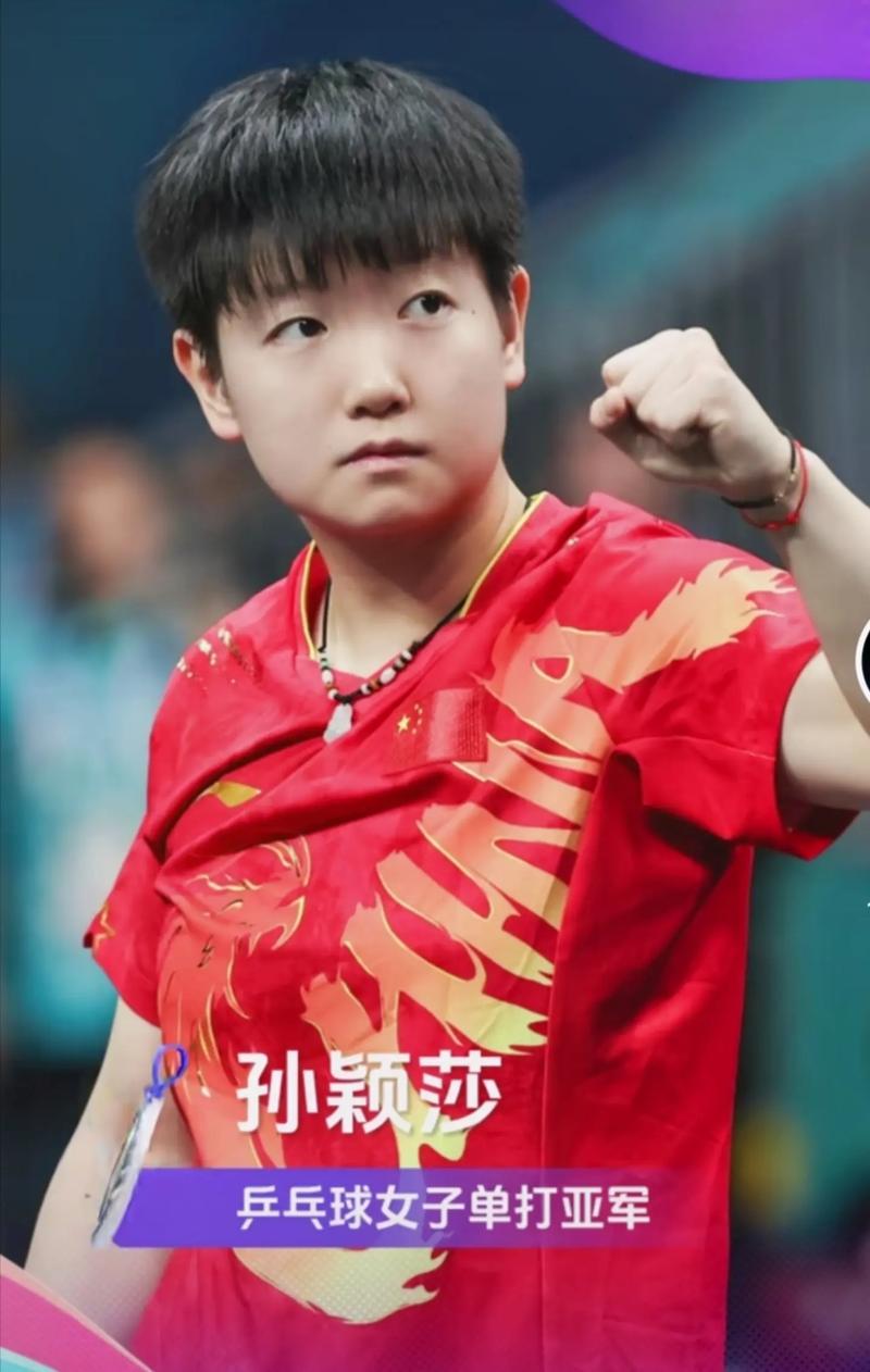 防守掉线