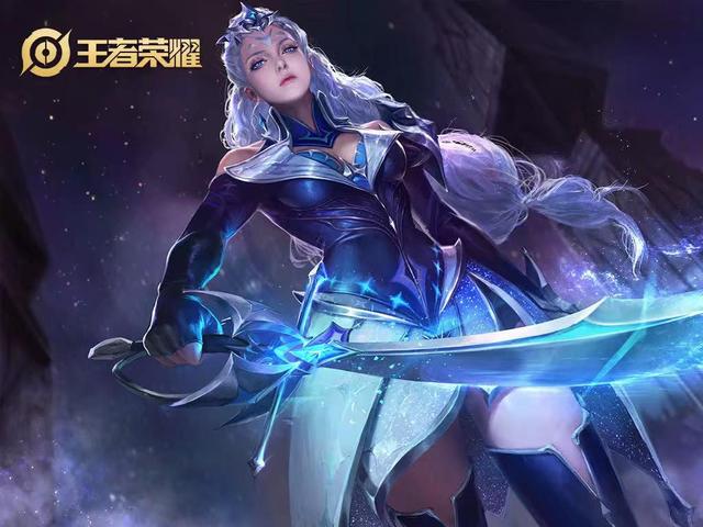 需补流水才