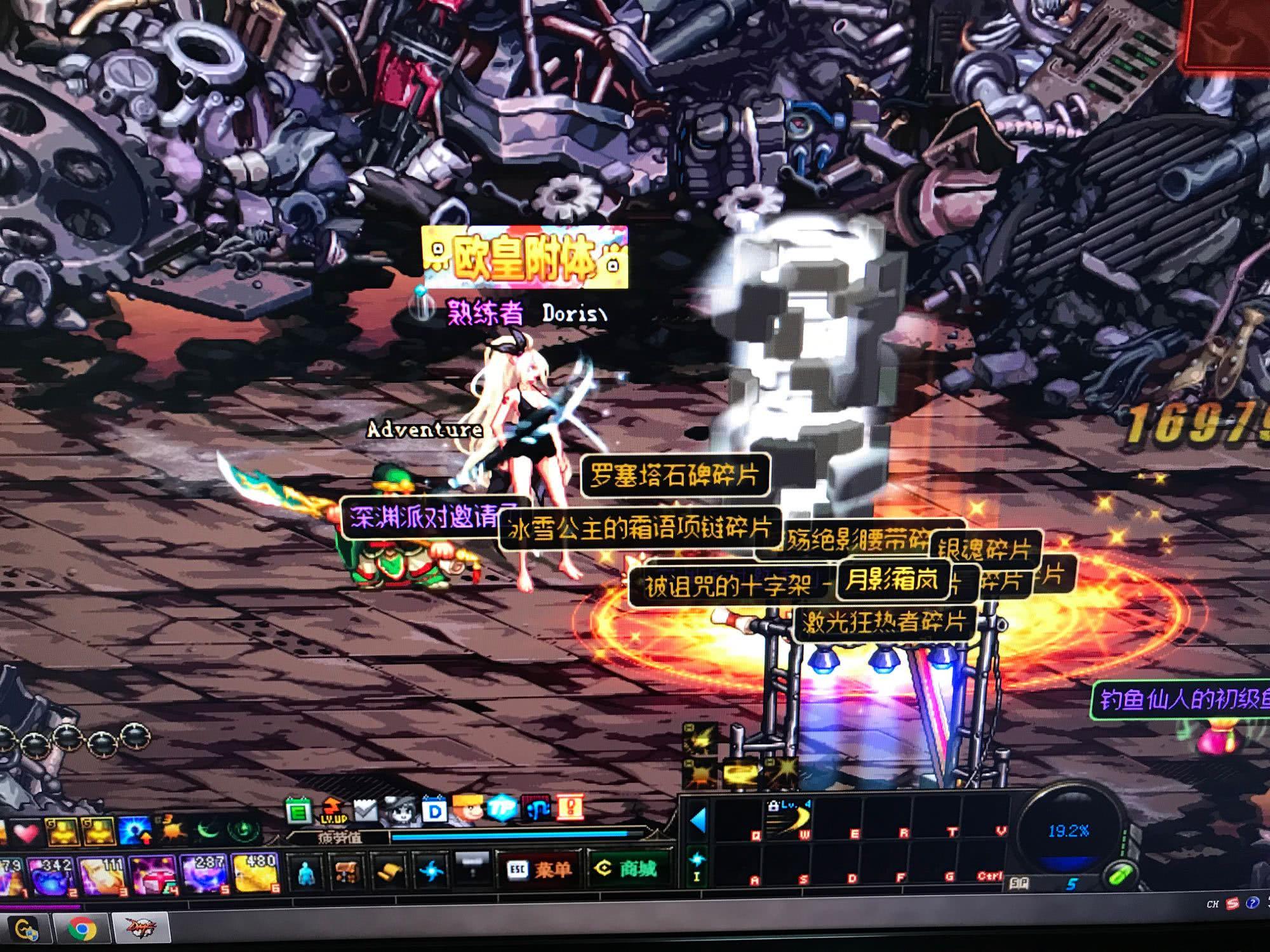 实派