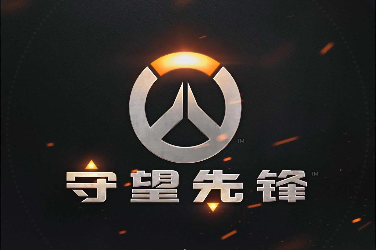 斯图加特提