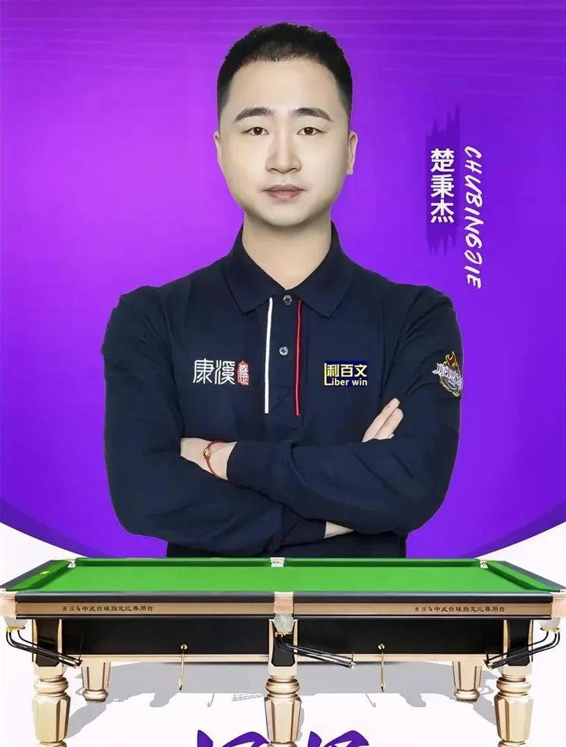 的合成效应
